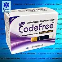 Тест-смужки для глюкометра CodeFree, 50 шт.