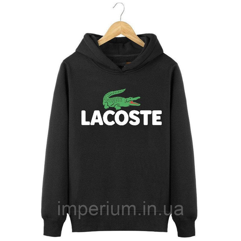 Стильне худі | толстовка lacoste