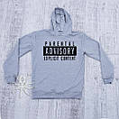 Топ худі Parental Advisory explicit content | трикотажна толстовка, фото 3
