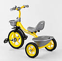 Велосипед 3-х колісний BS-9603 "Best Тгіке" гумові колеса, переднє d = 10 ", заднє d = 8 ", дзвоник, фото 2