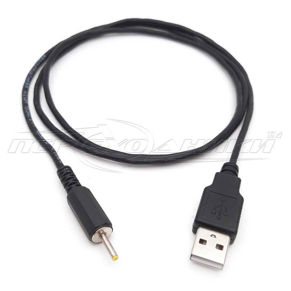 Кабель живлення USB to DC 2.5x0.7 мм
