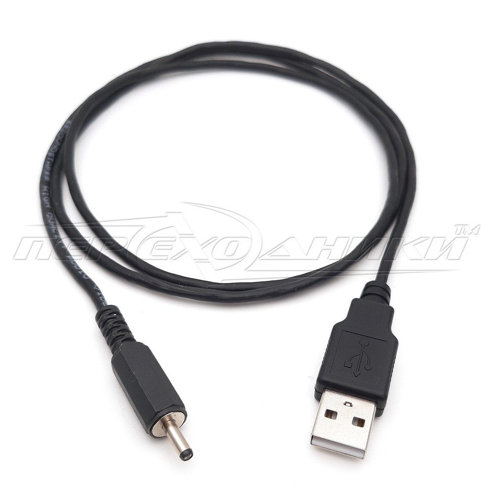 Кабель живлення USB to DC 3.0x1.0 мм 3.0