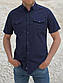 Турецька чоловіча сорочка Cordial C02091 C: 209 темно-синього кольору, фото 2