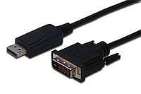 Кабель Cablexpert CC-HDMI-DVI-0.5M (HDMI, папа/папа, позолоч.контакты, 0.5м)