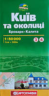 Карта Киевской области от Броваров до Калиты