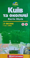 Карта Киевской области от Фастова до Обухова