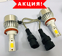 Новые Супер Яркие Автолампы LED (лед) Цоколь H11. Лучшая Цена!