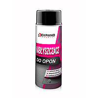 Спрей-блеск для покрышек EXPAND TYRE SHINE 400ml