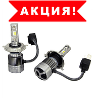 Светодиодные лампочки для фар, LED лампы Xenon RS H4 Ксенон, автосвет, светотехника для автомобиля