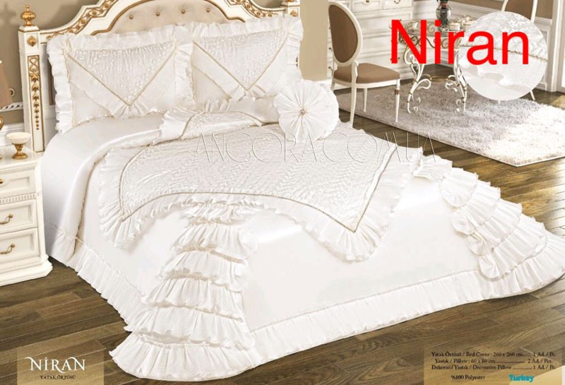 Атласне покривало 260x260 з рюшами Serinian "Niran" крем