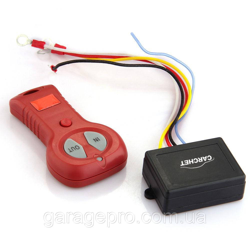 Радиопульт для Электрической Лебедки (12 Вольт) — Купить Недорого на ...