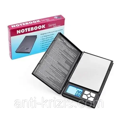 Ювелірні ваги Notebook Series Digital Scale 0.01x500g