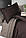 First choice Serenity Dark Brown & Mink delux сатин постільна білизна євро 200х220, фото 3