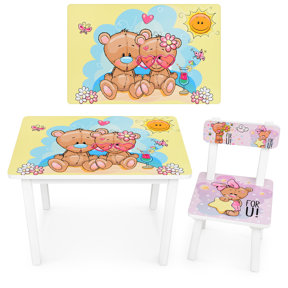 Столик зі стільчиком дитячий Bambi BSM2K-344d ведмедик для тебе