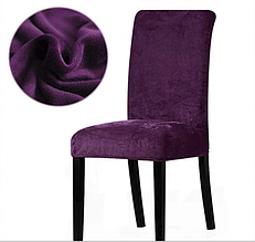 Чохли на стільці без спідниці натяжні стрейч, магазин чохли на стільці зі спинкою мікрофібра замш 6 штук Фіолетовий