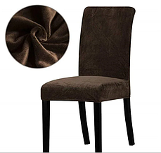 Універсальні чохли, накидки натяжні на стільці зі спинкою без спідниці 6 штук Шоколадний