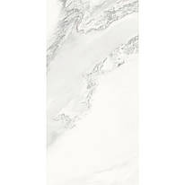 Плита керамограніт 600*1200 мм light cloud Уп.1,44м2/2шт