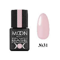 База камуфлююча Moon French Premium Base 31 (бежево-рожевий), 8ml