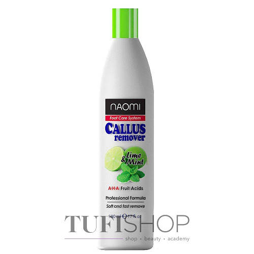 Ремувер для педикюра Naomi Callus Remover (лайм и мята), 500 мл, цена ...
