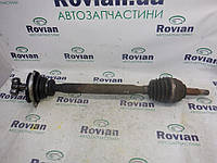 Полуось левая (1,6 MPI) Renault LOGAN MCV 2009-2013 (Рено Логан мсв), 6001548659 (БУ-209741)