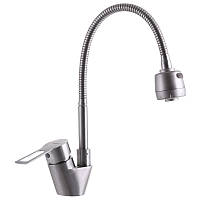 Змішувач на кухню Zerix HSB-011 з рефл. виливом (ZX3138)