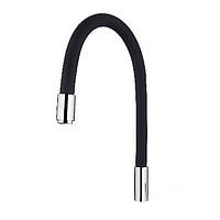 Вилив для змішувача гнучкий чорний Mixxus Premium (MI0558)