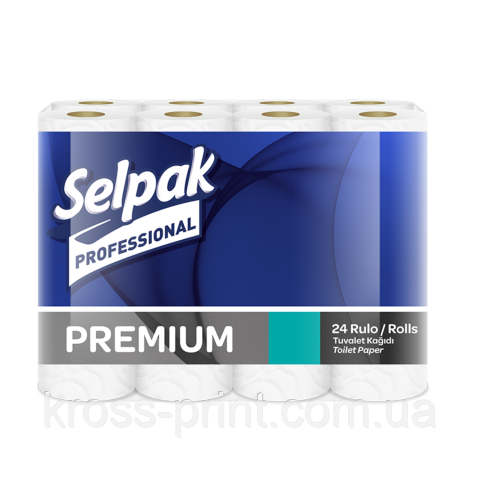 Папір туалетного. целюлоз. Premium, за 24 рул., 3-х сл., 18,6 м, білий SELPAK PRO