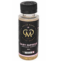 Бустер CC Moore Dairy Supreme Hookbait Booster, 50 мл