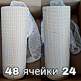 Сітка еластична для м'яса 10 м, <unk> 125/24 комірки, фото 4