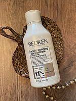 Redken Acidic Concentrate Conditioner Кондиционер для интенсивного ухода за химически поврежденными волосами