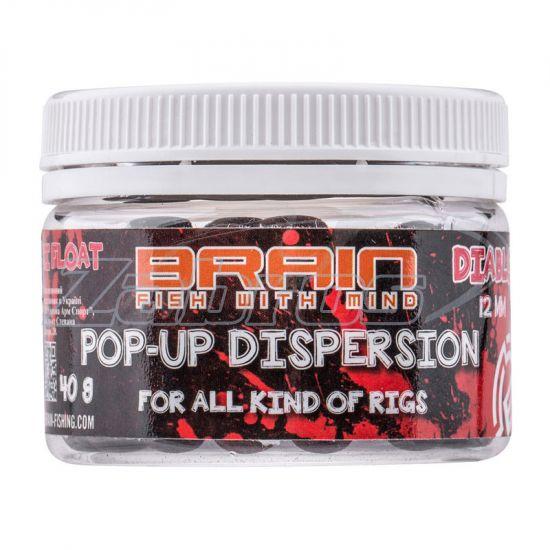 Бойли Brain Pop Up Dispersion Hi Float 12mm 40g Diablo