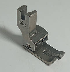 Лапка CR40 4 мм, права для відстрочення