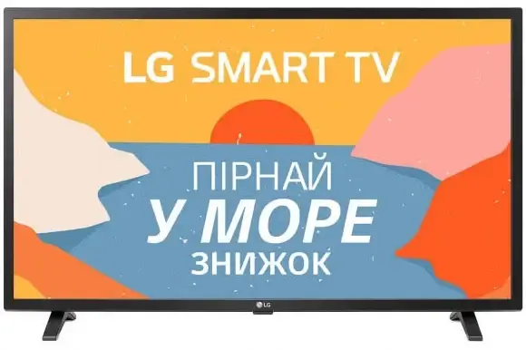 Телевізор LG 32LM6370PLA, фото 2