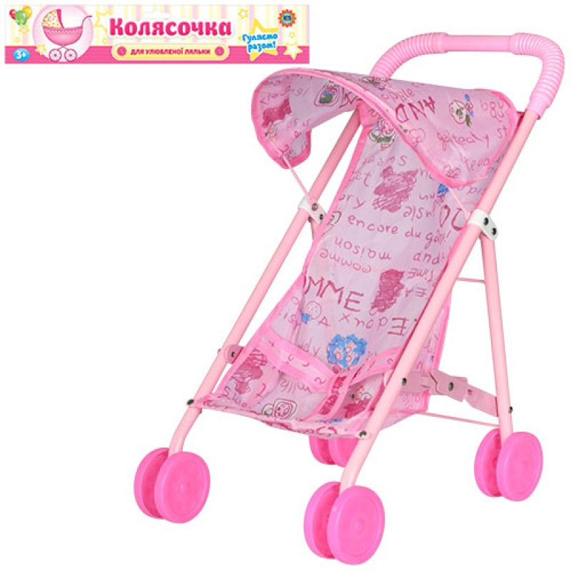 Коляска для ляльки 6632 H, прогулянкова, залізна, 37-25-44см