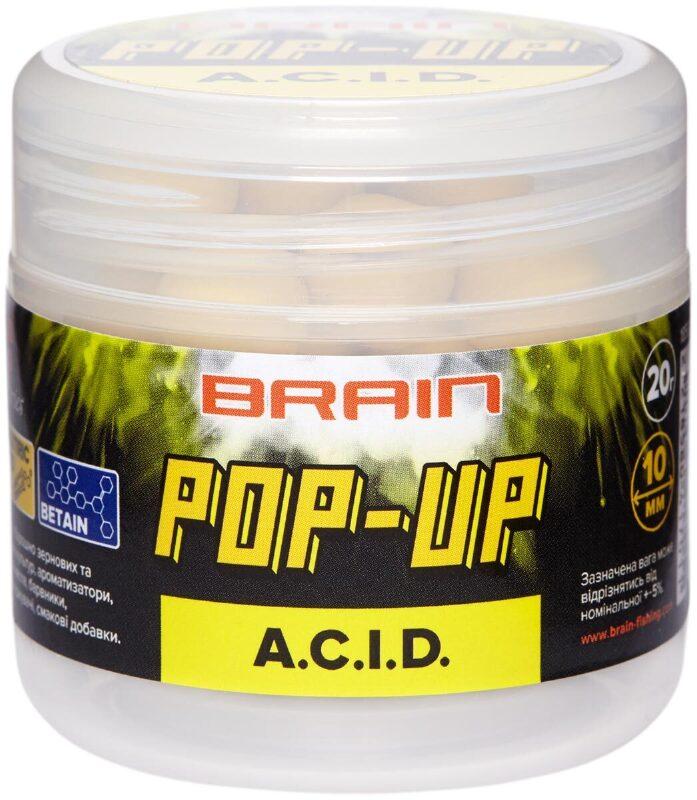 Бойли Brain Pop-Up F1 12mm 15g A.C.I.D (лимон)