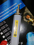 ГВП ДОНМАЄ 229 Ф6 Пальник ручний газовоздушний інжектор на газоподібному паливі типу ГВП (алюмінієва ручка), фото 3