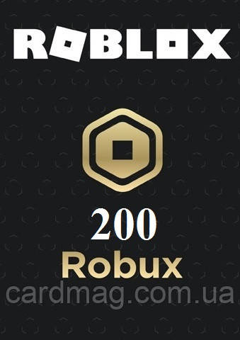 Roblox Gift Card: 200 Robux