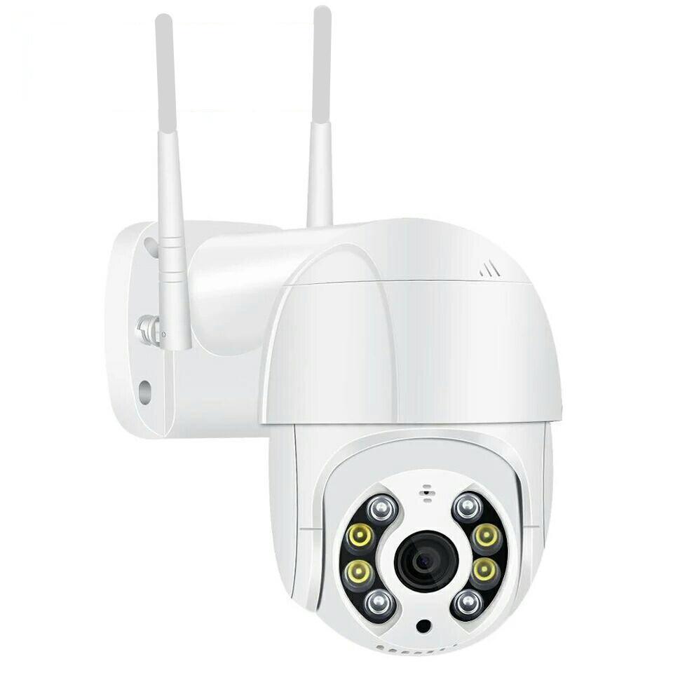 Вулична поворотна IP WiFi камера Besder A8 1080P. iCSee, фото 1