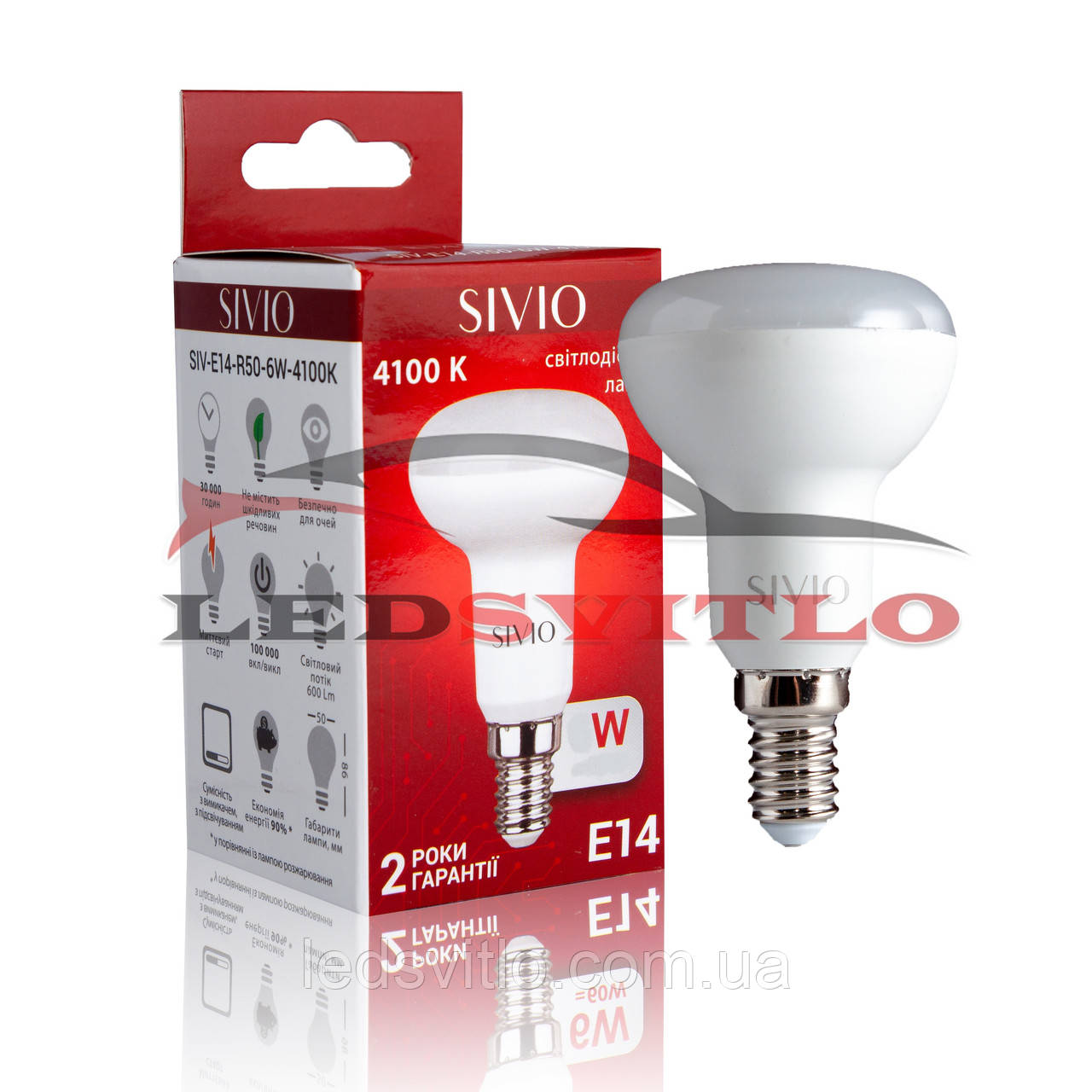 Світлодіодна LED лампа R50 E14 7W 4100K Нейтральний білий SIVIO 220v заміна лампи розжарювання 70W