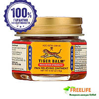 Tiger Balm Экстрасильная обезболивающая мазь для суставов 0 63 унций 18 г, TGB-22010