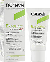 Акномега крем Noreva Exfoliac Acnomega 200