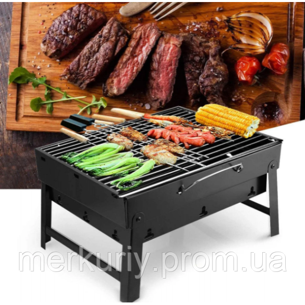 Складаний барбекю гриль BBQ Grill портативний мангал, BBQ Grill Portable – жароміцний з нержавіючої сталі