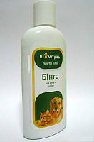 Шампунь "Бінго" проти бліх (для кішок і собак), 100 мл, Фарматон