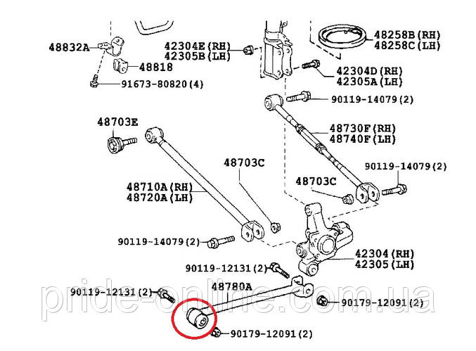 Купить ОРИГИНАЛ Сайлентблок заднего продольного рычага Toyota Camry 40 ...