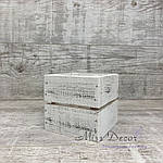 Скринька маленька дерев'яна біла