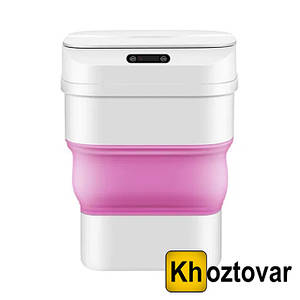 Складане відро для сміття з інтелектуальним датчиком  ⁇  Smart Sensor Folding Trash Can Dustbin