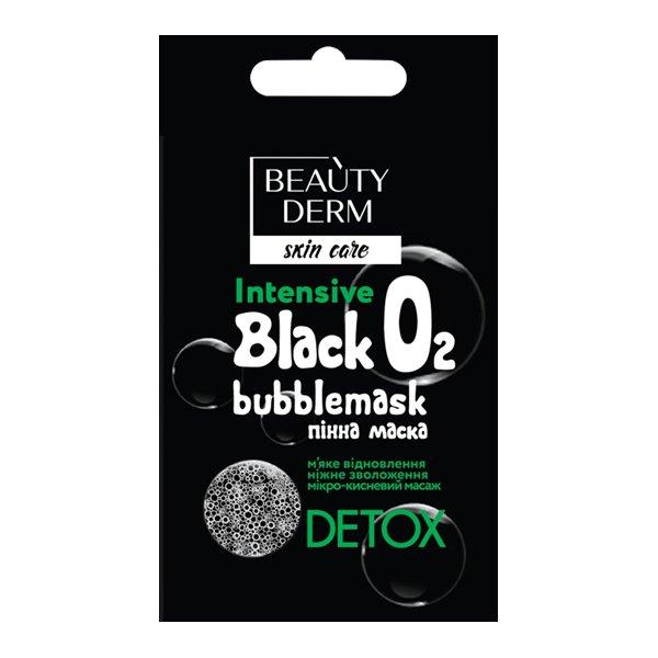 Пінна маска для обличчя BEAUTYDERM Black Bubble (7мл.)