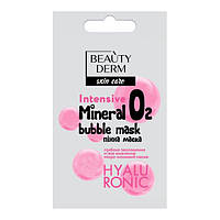 Пенная маска для лица BEAUTYDERM Mineral Bubble (7мл.)