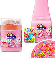 Слайм Элмерс Пончик с Разноцветной Посыпкой Slime Elmer's Strawberry Donut 236 мл Розовый (00731)