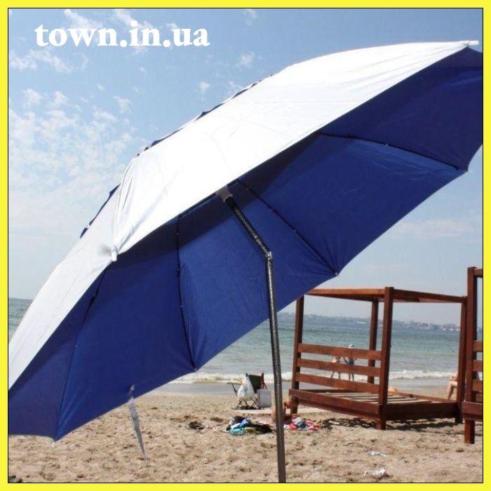 Пляжный Зонтик DYS для Кемпинга и Рыбалки для Пляжа САДОВЫЙ Зонт ...